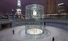 Apple Patents Cylindrical Glass Entryway at Shanghai Store