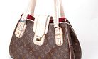 Taobao to Crack Down on Fake Louis Vuitton Goods