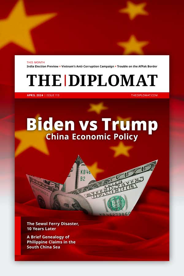 Biden vs Trump: China Economic Policy