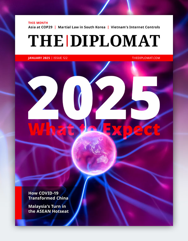 2025: What to Expect