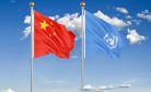 China and Great Power Competition in the Multilateral System 