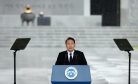 Arrest Warrant Issued Against South Korean President Yoon