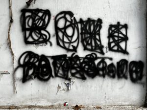 New Delhi’s Quiet Student Solidarity With Palestine New Delhi’s Quiet Student Solidarity With Palestine