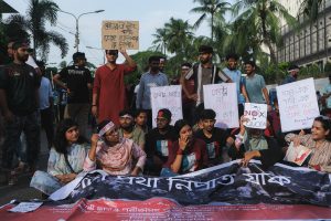 Bangladeshi University Students Protest Quota System Reforms Bangladeshi University Students Protest Quota System Reforms