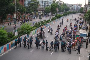 Bangladeshi University Students Protest Quota System Reforms Bangladeshi University Students Protest Quota System Reforms