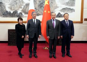 What Next for Japan&#8217;s Relations With China?