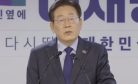 South Koreans Separate Support on PPP and President Yoon